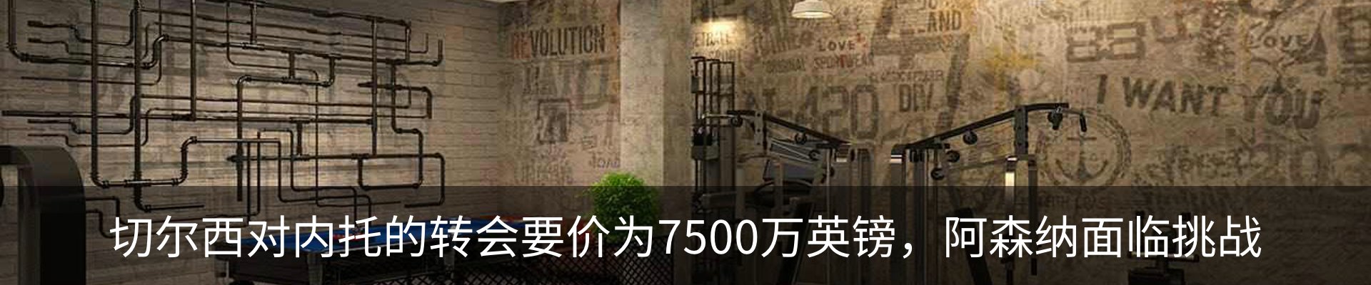 资讯动态